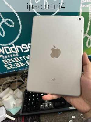 ipad mini4