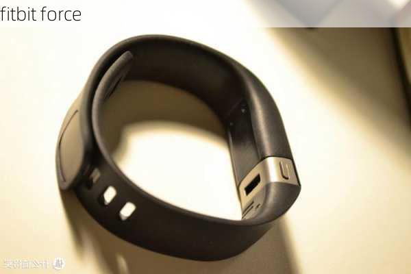 fitbit force