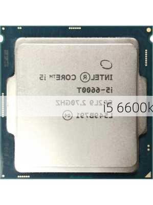 i5 6600k