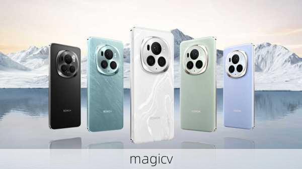 magicv