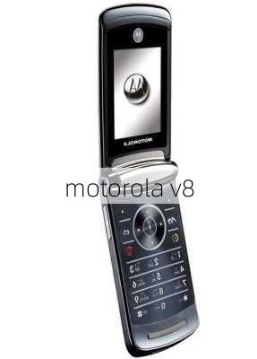 motorola v8