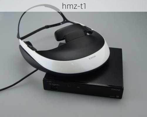 hmz-t1