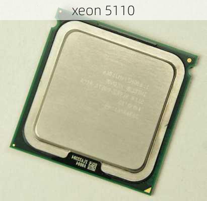 xeon 5110