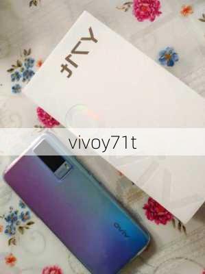 vivoy71t