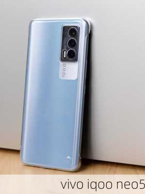 vivo iqoo neo5