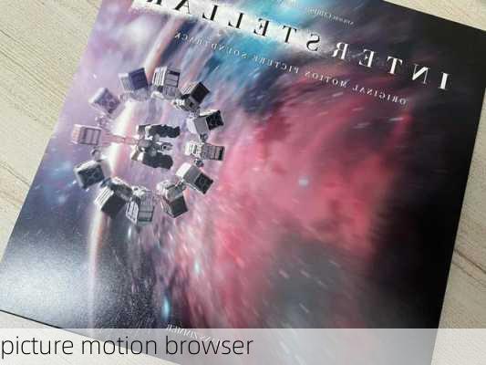 picture motion browser