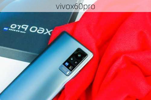 vivox60pro