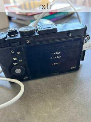 rx1r