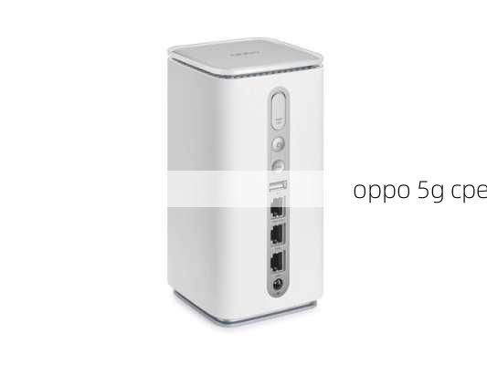 oppo 5g cpe