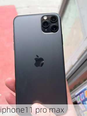 iphone11 pro max