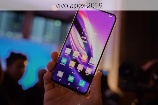 vivo apex 2019