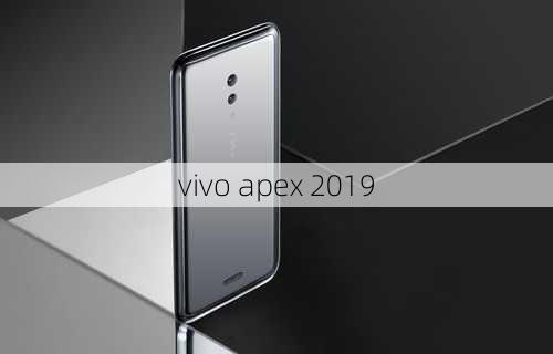 vivo apex 2019