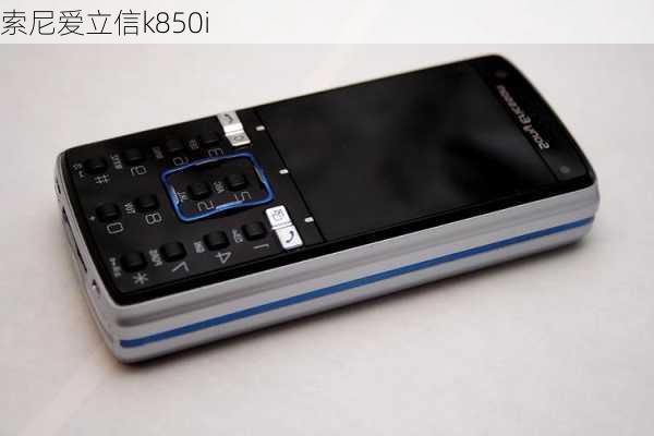 索尼爱立信k850i