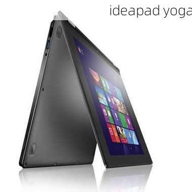 ideapad yoga