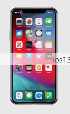 ios13