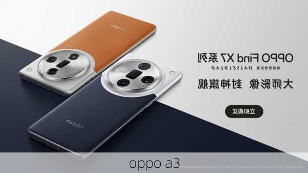 oppo a3