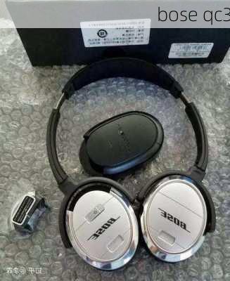 bose qc3