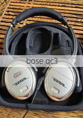 bose qc3