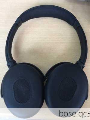 bose qc3