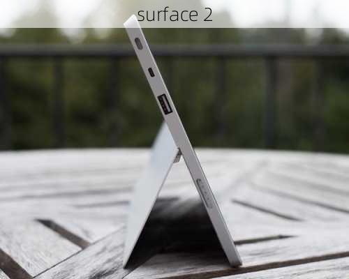 surface 2