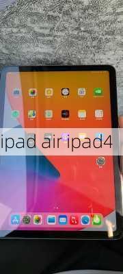 ipad air ipad4