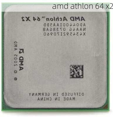 amd athlon 64 x2