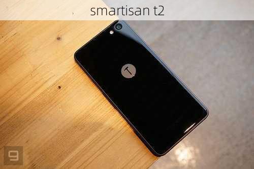 smartisan t2