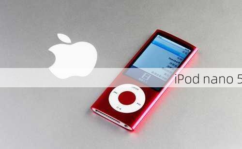 iPod nano 5