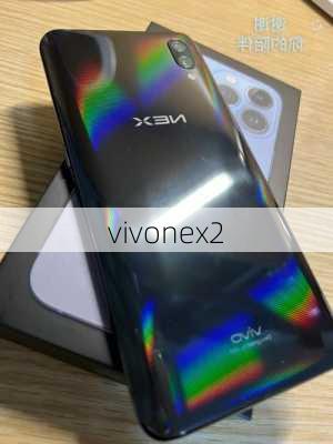 vivonex2