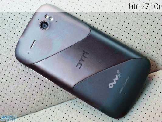 htc z710e