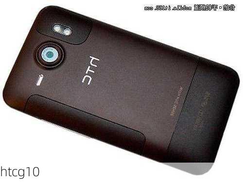 htcg10