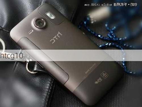 htcg10