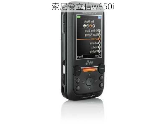 索尼爱立信w850i