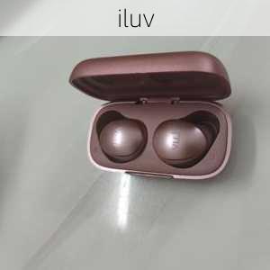 iluv