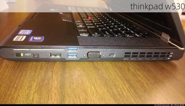 thinkpad w530