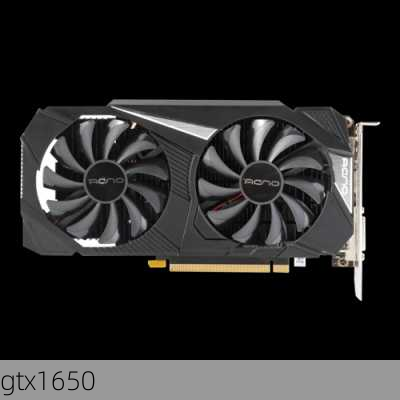 gtx1650