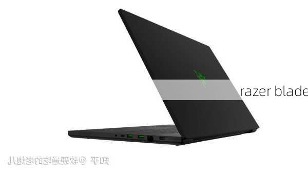 razer blade