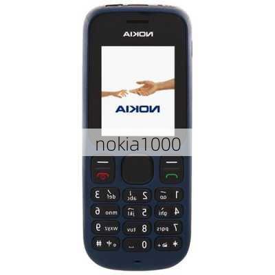 nokia1000