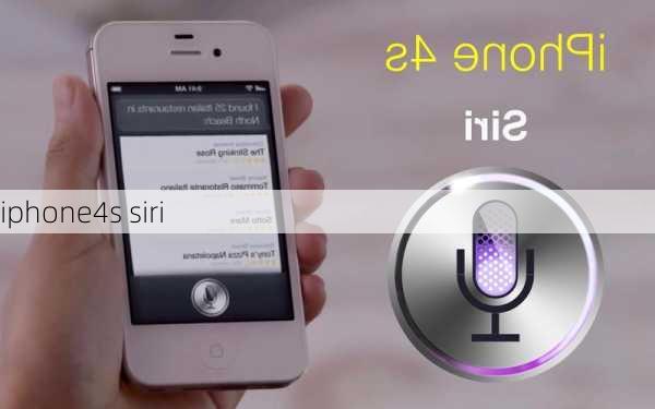 iphone4s siri