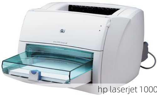 hp laserjet 1000