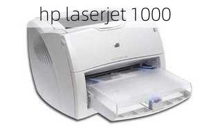 hp laserjet 1000