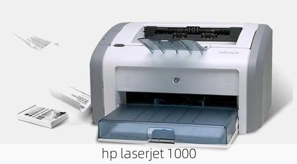 hp laserjet 1000