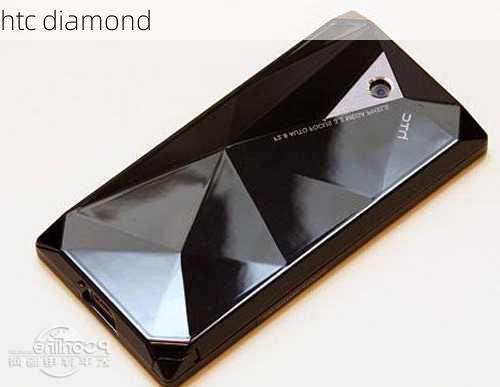 htc diamond