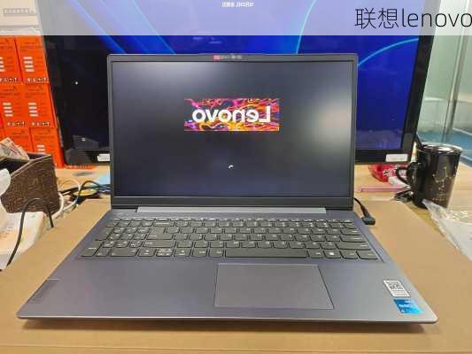 联想lenovo