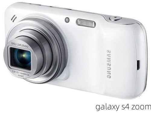 galaxy s4 zoom