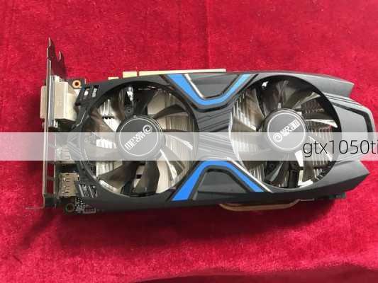 gtx1050ti