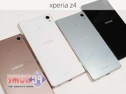 xperia z4