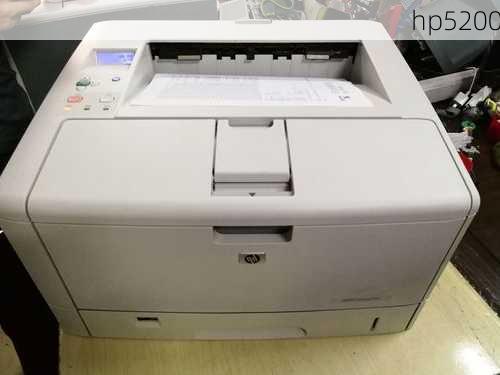 hp5200