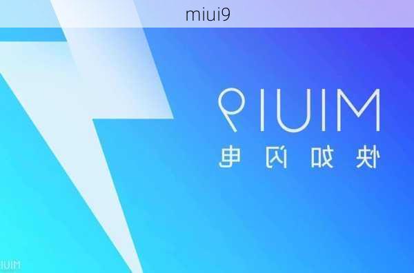 miui9