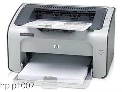 hp p1007